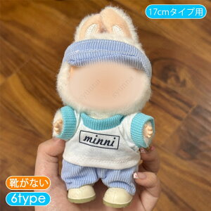 z217# ʂ ߑ  11type ʂ ւ   h[ 17cm ^Cvp Xq RX`[ ʂݕ 킢  Sg