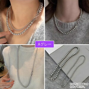 2連 真珠 パールネックレス」の人気商品一覧 | 安い商品を通販サイト 