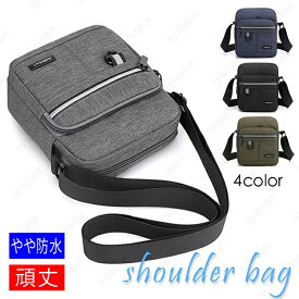 ショルダーバッグ メンズ 小さい 日本国内当日発送 斜めがけバッグ 縦型 帆布ショルダーバッグ キャンバス 通学 韓国 ミニバッグ ショルダー #BA35