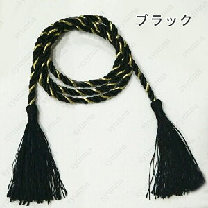 y10#gR  15color   p[c gݕR wAAW  U a wAANZT[ a ܂ݍ׍H ׍H  