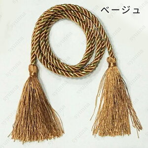 y10#gR  15color   p[c gݕR wAAW  U a wAANZT[ a ܂ݍ׍H ׍H  