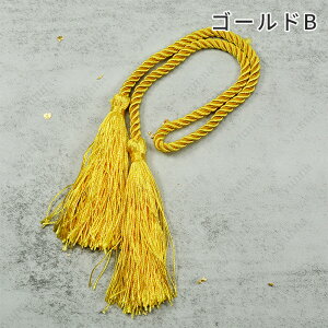 y10#gR  15color   p[c gݕR wAAW  U a wAANZT[ a ܂ݍ׍H ׍H  