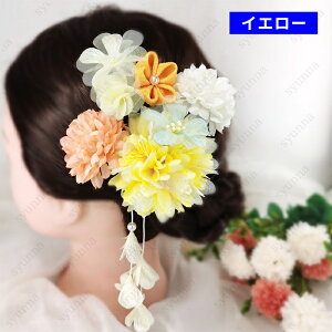 h1# ������ �������� ���l�� �� �t�����[ �U�� �� ���܎O ���� �a������ ���Ǝ� ������ ���� ������ �w�A�A�N�Z�T���[ �ԏ��� �������� �a�� �ÓT �čՂ�