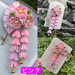 h2# Nbv  a  l ܎O Ǝ w  wAANZT[ q ԉΑ U a l ߃Nbv ꂢ ЂȍՂ