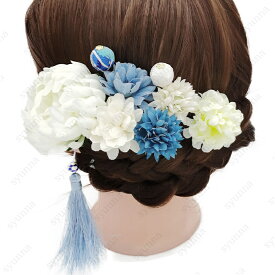 h27# 髪飾り 和装 当日発送 3color 成人式 七五三 卒業式 着物 振袖 ヘアアクセサリー 髪留め 大人 子供 和風 浴衣 結婚式 夏 祭り 盆踊り 花火大会