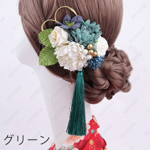 h29#   4color ܂ݍ׍H  čՂ ԉΑ l  U  a ߂ ÓT wbhhX Ǝ  a 