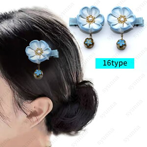 wANbv a (h5#) { 2_Zbg   a  wAANZT[ Ǝ l ܎O a   킢 U