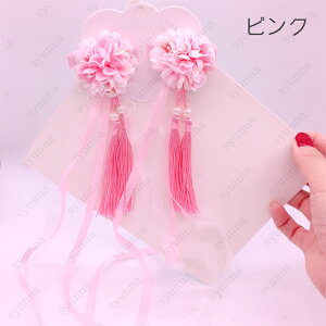  2_Zbg { 6color wANbv a  l ܎O Ǝ w wAANZT[  a l q U ܂ݍ׍H#h82