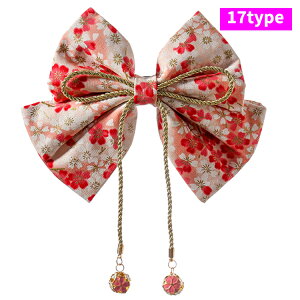  {  (h97#)  20type wAANZT[ a l ܂ݍ׍H U Ǝ  sN  wbhhX ÓT ߂ wAAW