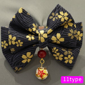  { 傫 (h98#) { Ǝ  U ߂ wAANZT[  l   ܎O   g ԏ a EGfBO