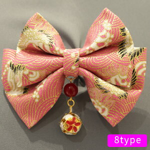  { 傫 (h98#) { Ǝ  U ߂ wAANZT[  l   ܎O   g ԏ a EGfBO