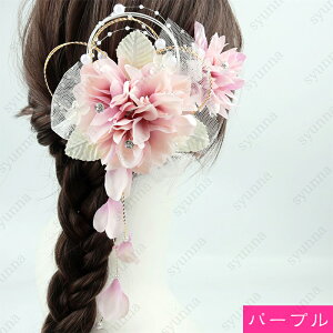 wAANZT[ (h131#) { 3color  Ǝ Zbg l  Us U    a Ղ   EFfBO