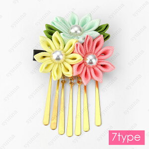 h19# Nbv a l ߃Nbv ꂢ a  l ܎O Ǝ w  wAANZT[ q ԉΑ U {