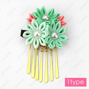 h19# Nbv a l ߃Nbv ꂢ a  l ܎O Ǝ w  wAANZT[ q ԉΑ U {