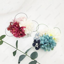 h42# 着物髪飾り 成人式 髪飾り 卒業式 2color おすすめ 成人式髪飾り 振袖髪飾り 和装髪飾り 子供 大人 盆踊り ヘアアクセサリー 花 振袖 和装 小物 浴衣 クリップ 七五三 入学式 着物 袴 結婚式 お祭り 髪留め 日本国内当日発送