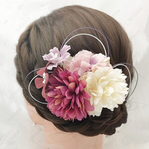 h42#  l  Ǝ 2color  l U a q l ~x wAANZT[  U a   Nbv ܎O w   