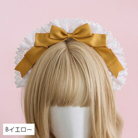 h45#カチューシャ メイド 蝶結び 日本国内 当日発送 ロリータ ヘッドドレス かわいい カチューシャ 蝶結び リボン コスプレ ゴスロリ lolita