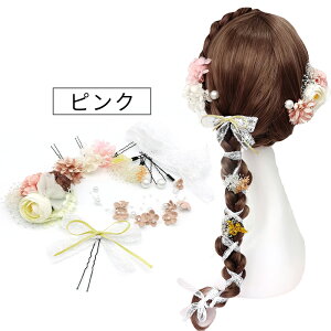  (h48) 11_Zbg wANbv  a wAANZT[ l   U  OB us ܎O Ǝ 킢  {