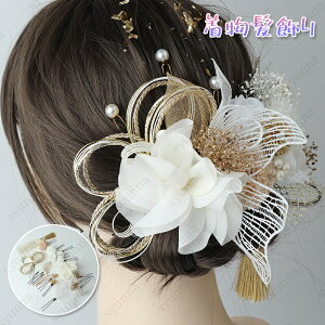   (h211#)  wAs U Ǝ wAANZT[ l ԏ ؂₩  wbhhX   p[  ܎O EFfBO