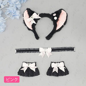 h221# �L���J�`���[�V�� 5color 4�_�Z�b�g �J�`���[�V�� ���f�B�[�X ��l �w�A�A�N�Z�T���[ �R�X�v�� ���� ������� �n���E�B�� ������ �w�A�o���h