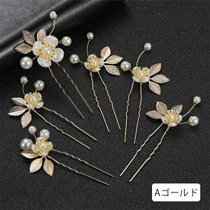 h170#񂴂 6{Zbg  2type 2color Us Vv wAANZT[ a p[  l Ǝ w wbhhX  EGfBO