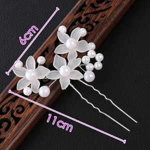 h173#Us p[ 5_Zbg  񂴂  t[ zCg  wAANZT[  wAs a Vo[    l