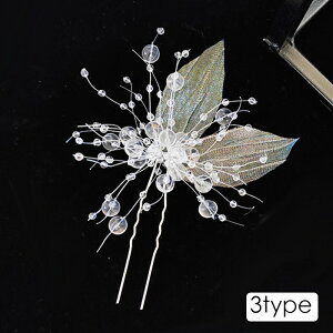 h196#Us 3_Zbg   5type wAANZT[  U 񂴂 wAs w Ǝ ܎O l   a hX ܂Ƃߔ l