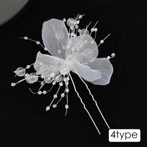 h196#Us 3_Zbg   5type wAANZT[  U 񂴂 wAs w Ǝ ܎O l   a hX ܂Ƃߔ l