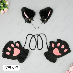 h220# �L���J�`���[�V�� 2color 3�_�Z�b�g �J�`���[�V�� ���f�B�[�X ��l �w�A�A�N�Z�T���[ �R�X�v�� ���� ������� �n���E�B�� ������ �w�A�o���h