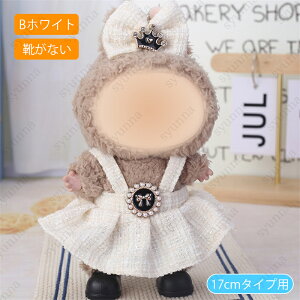 ʂ  17cm (wy12a#)  3type 8color D 킢 ʂ  hX s[X ւ m {  ObY ŐV RX`[