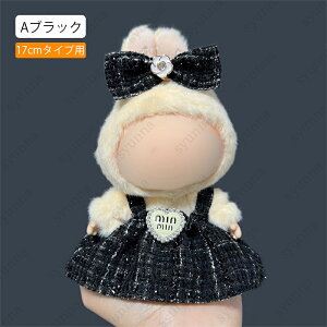 ʂ  17cm (wy12a#)  3type 8color D 킢 ʂ  hX s[X ւ m {  ObY ŐV RX`[