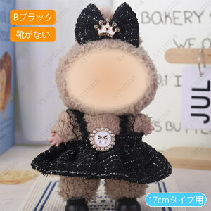 ʂ  17cm (wy12a#)  3type 8color D 킢 ʂ  hX s[X ւ m {  ObY ŐV RX`[