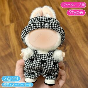 h[ (wy27a#)  17type ʂ  17cm ւ ŐV  Xq m ʂ l`p ʂ D ObY ߑZbg RX`[