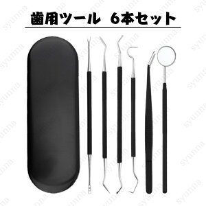 br13# 6{Zbg Ύ { pc[ ΍ f^c[ p  j C L\h 荂 XP[[