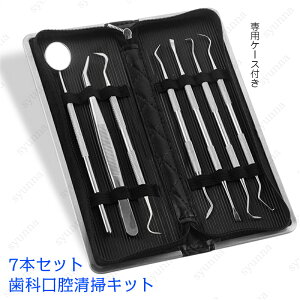 br42# 7{Zbg f^PA Ȍo|Lbg pc[ pP[Xt  ̐|c[ v[N   jp v[g Ύ XeX R