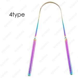 br18#N[i[  ^OXN[p[ ̑|@ PA ݂ 㖁 \h uV gїp ې| L\h