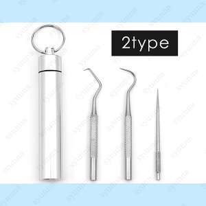 ~j Ύ (br45#) { 2type pc[ p 3{ZbgP[Xt f^c[ XeX j C L\h Ύ