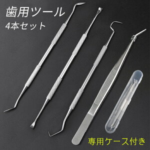 br48# 4{Zbg Ύ  f^c[ p XeX  j C L\h Ύ XP[[ Ύ P[Xt