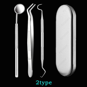 br49# ���Ύ���� 3type 3�{�Z�b�g�P�[�X�t�� ����p �f���^���c�[�� �X�e�����X�� ���� ���j ���C��� ���L�\�h ���Ύ�� �X�P�[���[ ���Ύ�� �X�P�[���[