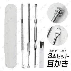 br131# { 3{Zbg ~ C[N[i[ | ݂݂ C  qpi  ₷ XpC XeX