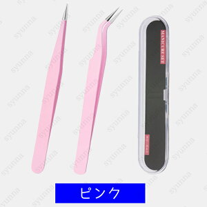 br138#܂GNXe p cC[U[ { 2{Zbg sZbg  cCU[ є CN ʖ }cGN P[Xt 