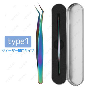 br53# 3type ܂GNXep [P[Xt pcC[U[y XeX Zt}cGN lC
