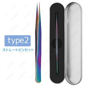 br53# 3type ܂GNXep [P[Xt pcC[U[y XeX Zt}cGN lC