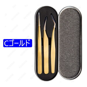 br54# 2type 3{set ܂GNXep FcC[U[ sZbg [P[Xt pcC[U[y XeX Zt}cGN   e