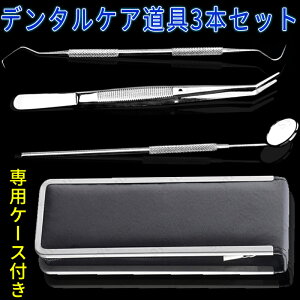 br59#3_Zbg Ύ p[P[X 304    j  jp  v[g