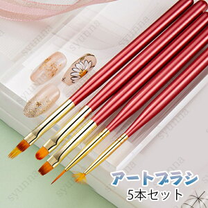 A[guV lC 5{Zbg { lCuV ɍ WFlC lCA[g M ZtlC M WFuV lCpi #br217