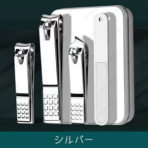 ܐ؂ 4_Zbg { O[~OZbg ܂₷ XeX ߂ юUh~ ܖ lCPA [{bNXt 葫p #br220