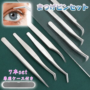 br229#sZbg { 7{Zbg ܂GNXe cCU[ }cGN ܂уGNXe cB[U[ [ sZbg   XeX cB[U[