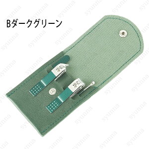 br238#ܐ؂  4{Zbg lCPAZbg 2type ܖ ܂₷  @\ pP[Xt lCc[ 葫PA Ô珈 O[~OZbg