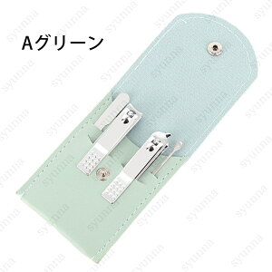 br238#ܐ؂  4{Zbg lCPAZbg 2type ܖ ܂₷  @\ pP[Xt lCc[ 葫PA Ô珈 O[~OZbg